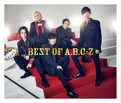 BEST OF A.B.C-Z＜通常盤Z＞