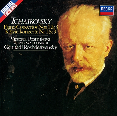 ヴィクトリア ポストニコワ チャイコフスキー ピアノ協奏曲全集 第1番 第3番 タワーレコード限定