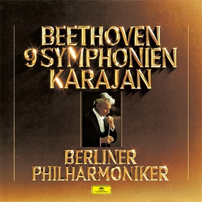 カラヤン ／ベルリンフィル ベートーヴェン交響曲第6番「田園」 (1976年)