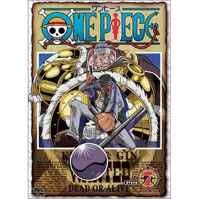ONE PIECE ワンピース~piece.7 ONE PIECE ワンピース~piece.7