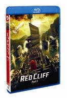 岩代太郎/Red Cliff