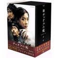 開店祝い チェオクの剣 DVD BOX（6枚組）＜初回生産限定版＞ プレミアム TVドラマ