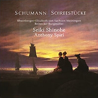シューマン:夜曲集～ドイツ・ロマン派の光と影
