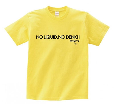 LIQUIDROOM x 電気グルーヴ NO LIQUID,NO DENKI T-shirts イエロー XLサイズ