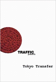 TOWER RECORDS ONLINE㤨Traffic skateboards/Tokyo Transfer[RODS-0001]פβǤʤ2,200ߤˤʤޤ