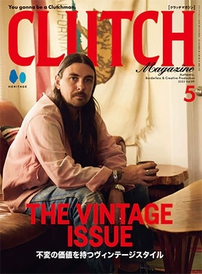 CLUTCH Magazine(åޥ) 2025ǯ 05 [][03383-05]