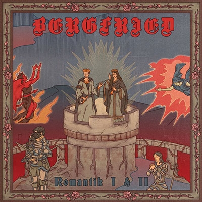 Bergfried/Romantik I &II[SSRDL318]