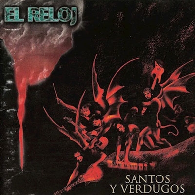 TOWER RECORDS ONLINE㤨El Reloj/Santos Y Verdugos[7798049044385]פβǤʤ3,490ߤˤʤޤ