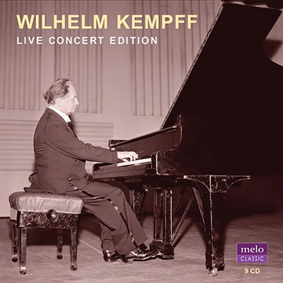 ヴィルヘルム・ケンプ・エディション（80CD）クラシック