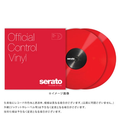 Serato Control Vinyl 12inch 2枚組/Red