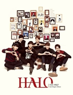 Halo (Korea)/Hello HALO: 2nd Single （全メンバーサイン入りCD