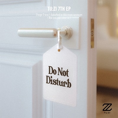 2Z/Do Not Disturb 7th EP[AF000372]