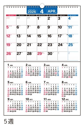 2026ǯ 1Ϥޤ E18 ɳ ⶶŹA3ɳݥ[9784471855185]