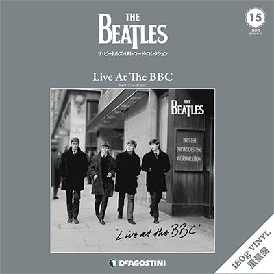 The Beatles/ザ・ビートルズ・LPレコード・コレクション16号 オン 