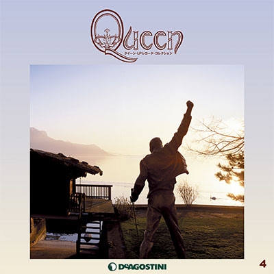 Queen/クイーン・LPレコード・コレクション 4号(メイド・イン・ヘヴン