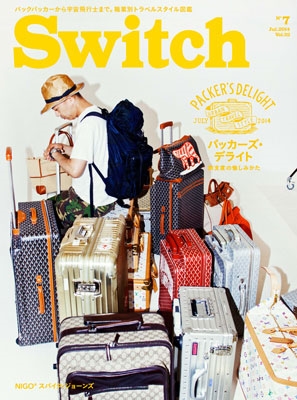 SWITCH Vol.32 No.7 2014/7