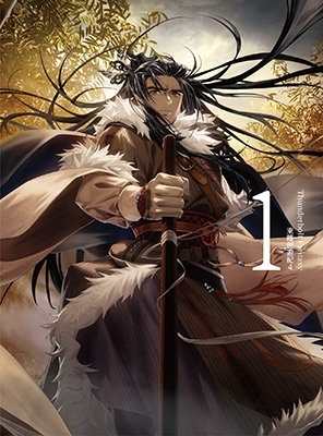Thunderbolt Fantasy 東離劍遊紀4 1 ［DVD+CD］＜完全生産限定版＞