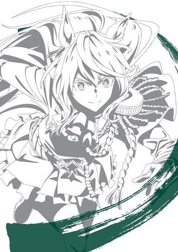 ウマ娘 シンデレラグレイ 2 ウマ娘 シンデレラグレイ 2