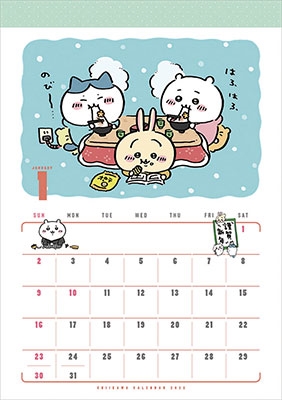 dショッピング |ちいかわ カレンダー 2022 Calendar | カテゴリ