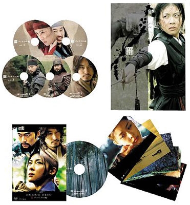 チェオクの剣 DVD プレミアム BOX（6枚組）＜初回生産限定版＞