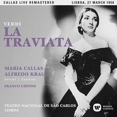 ޥꥢ饹/Verdi La Traviata (Lisboa 27 Mar.1958)[9029584448]