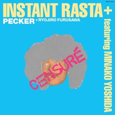 インスタント・ラスタ featuring Minako Yoshida＜限定盤＞