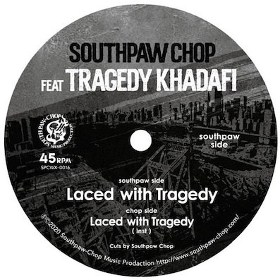 LACED WITH TRAGEDY