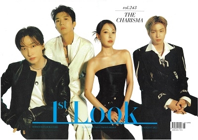 1ST LOOK 2022#243 1ST LOOK 2022#243