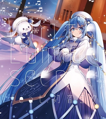 White Luminescence feat. 初音ミク＜限定生産盤＞