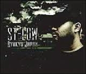 RYUKYU JAPAN<数量限定盤> RYUKYU JAPAN<数量限定盤>