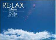 RE:LAX AROMA Cello "Left of Blue"
