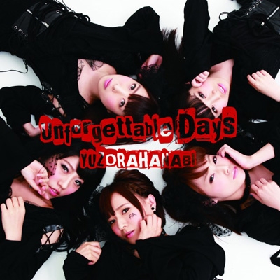 Unforgettable Days/夕空花火 ［CD+DVD］＜初回限定盤B＞