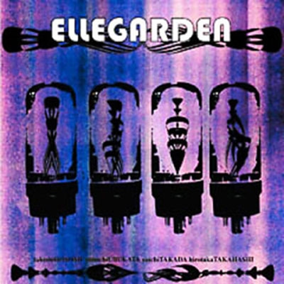 ELLEGARDEN/ELLEGARDEN[DYCL-2001]