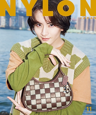 NYLON JAPAN 2023年11月号＜SPECIAL EDITION＞