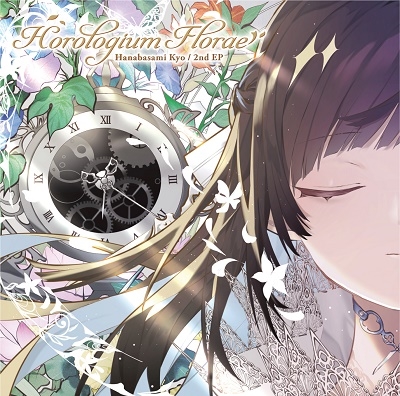 Horologium Florae<noon ver./通常盤> Horologium Florae<noon ver./通常盤>