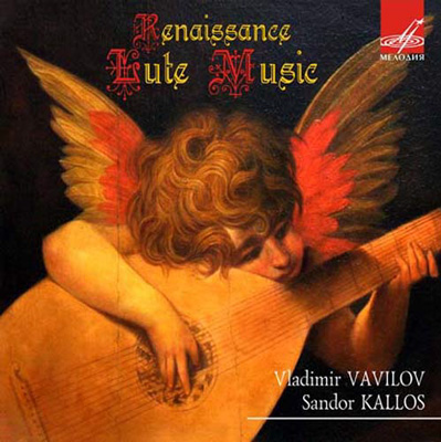 Renaissance Lute Music Renaissance Lute Music