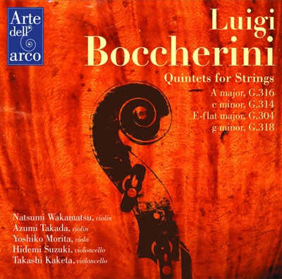 Boccherini: String Quintets G.316, G.314, G.318, G.304
