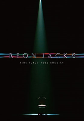 柚希礼音 ソロコンサート 「REON JACK 2」 ［DVD+スペシャルフォトブック］