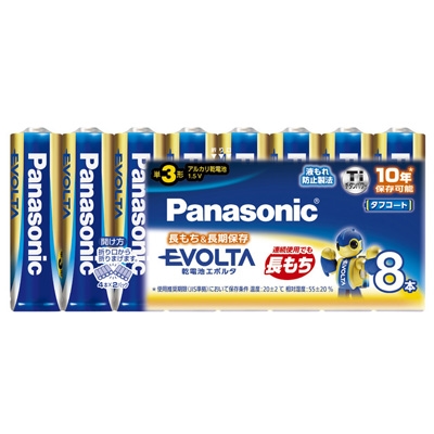 Panasonic アルカリ乾電池 エボルタ 単3形8本パック LR6EJ/8SW[LR6EJ8SW]