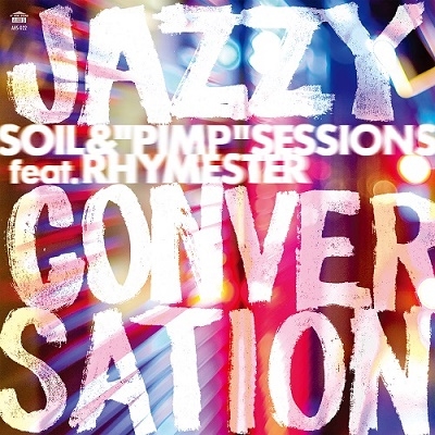 JAZZY CONVERSATION C/W JAZZY CONVERSATION