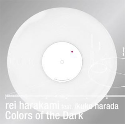 Rei Harakami/暗やみの色