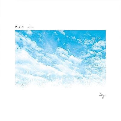 TOWER RECORDS ONLINE㤨lang/cahier/WHITE VINYL[3LA042W]פβǤʤ2,970ߤˤʤޤ