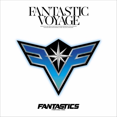 FANTASTICVOYAGE FC限定アルバム