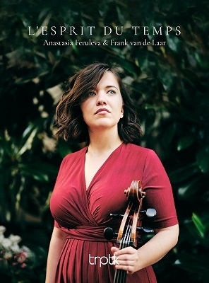 時代の精神 時代の精神