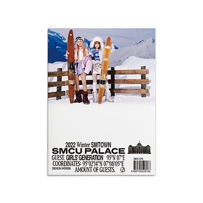  (ƥ/Hyo Yeon)/2022 Winter SMTOWN SMCU PALACE[SMK1578]