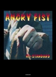 Hi-STANDARD 「ANGRY FIST」 バンド・スコア