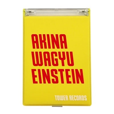 アキナ・和牛・アインシュタインのしゃっふるゆるゆる旅 のはずが… ~時間制限アリ!編~<タワーレコードコラボ ミラー付き限定セット> アキナ・和牛・アインシュタインのしゃっふるゆるゆる旅 のはずが… ~時間制限アリ!編~<タワーレコードコラボ ミラー付き限定セット>