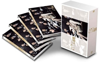 篠原涼子/ハケンの品格 DVD－BOX