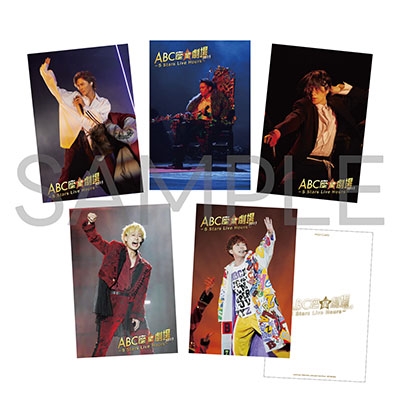 A.B.C-Z/ABC座星(スター)劇場2023 ～5 Stars Live Hours～ ［2DVD+