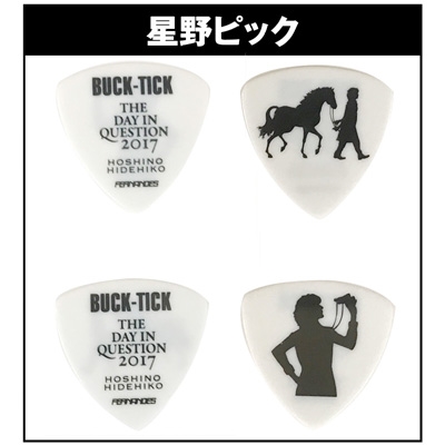 BUCK-TICK/BUCK-TICK THE DAY IN QUESTION 2017 ピックセット